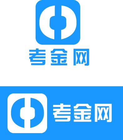 考金網LOGO